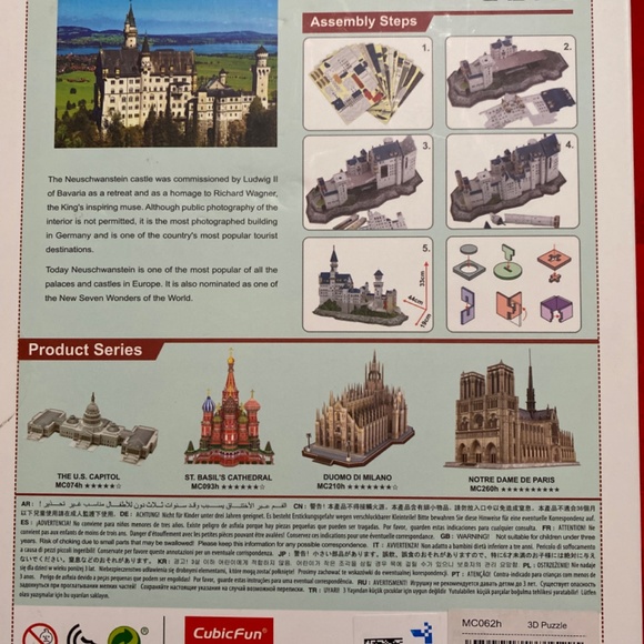 Cubic Fun (Neuschwantstein Castle) - Picture 2 of 2